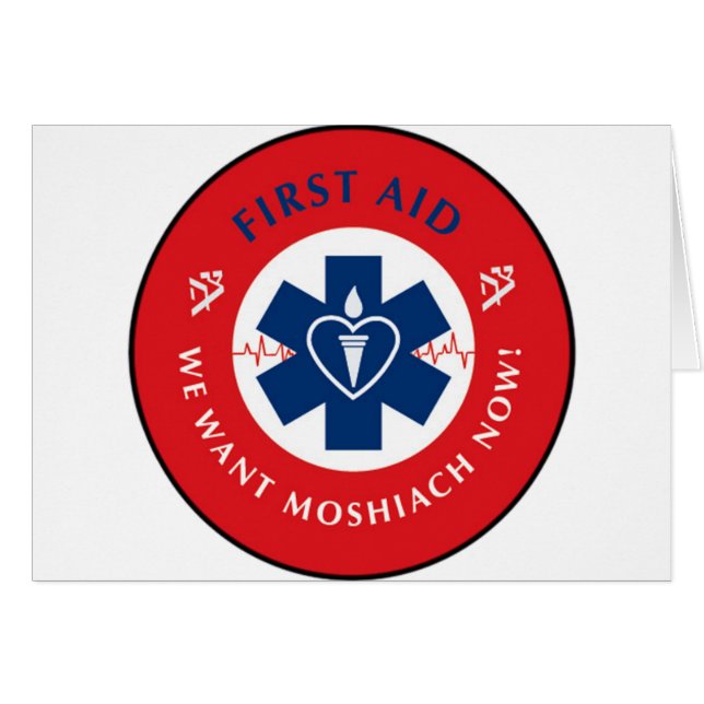 Första stödet hälsningskort (Framsidan Horizontal)