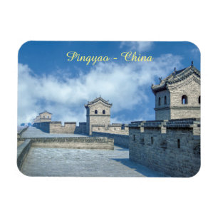 Förstärkning av den gamla staden Pingyao - China Magnet
