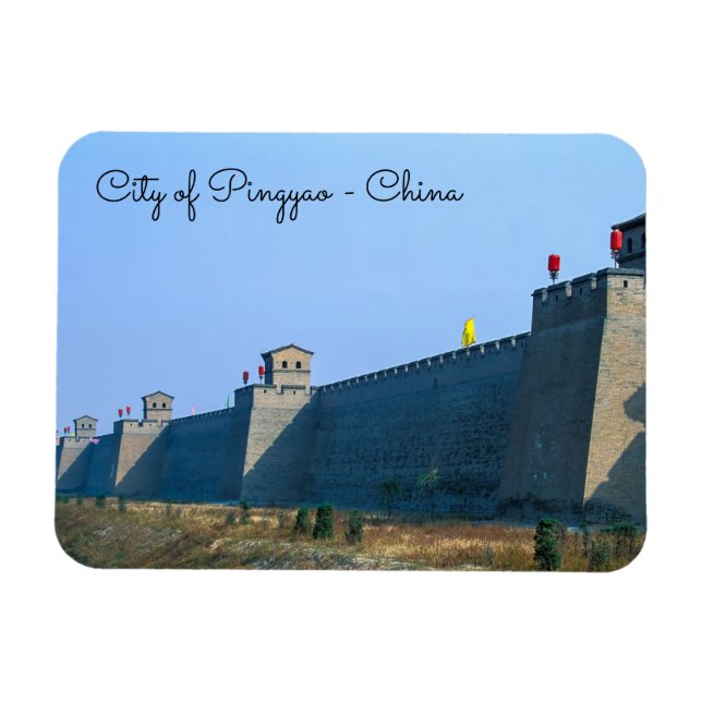 Förstärkning av den gamla staden Pingyao - China Magnet (Horisontell)