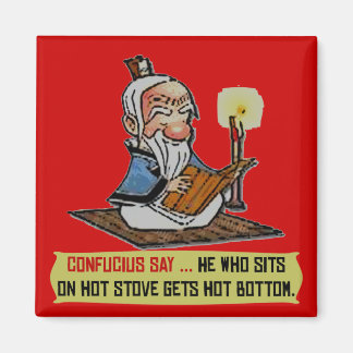 FÖRSTÅS SÄGA ... HETT GRUND MAGNET