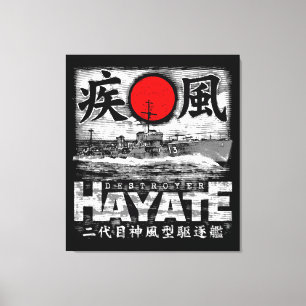 Förstörare Hayate Canvastryck