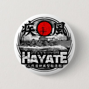 Förstörare Hayate Knapp