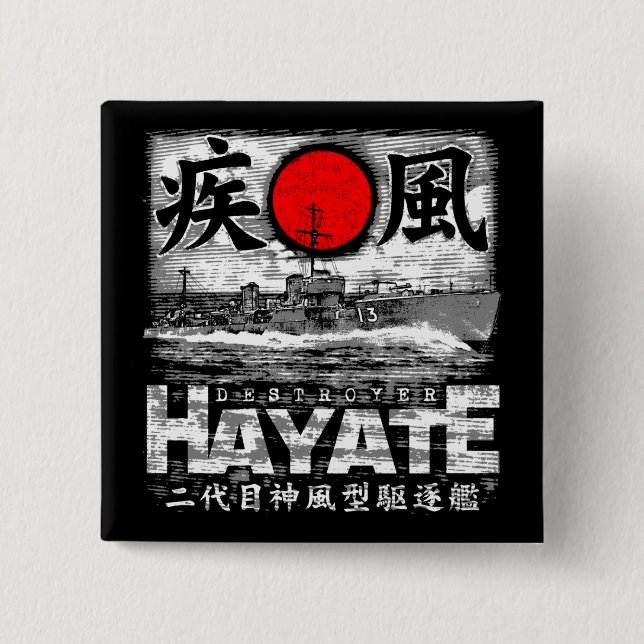 Förstörare Hayate Knapp (Framsida)