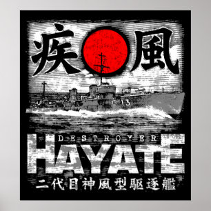 Förstörare Hayate Poster