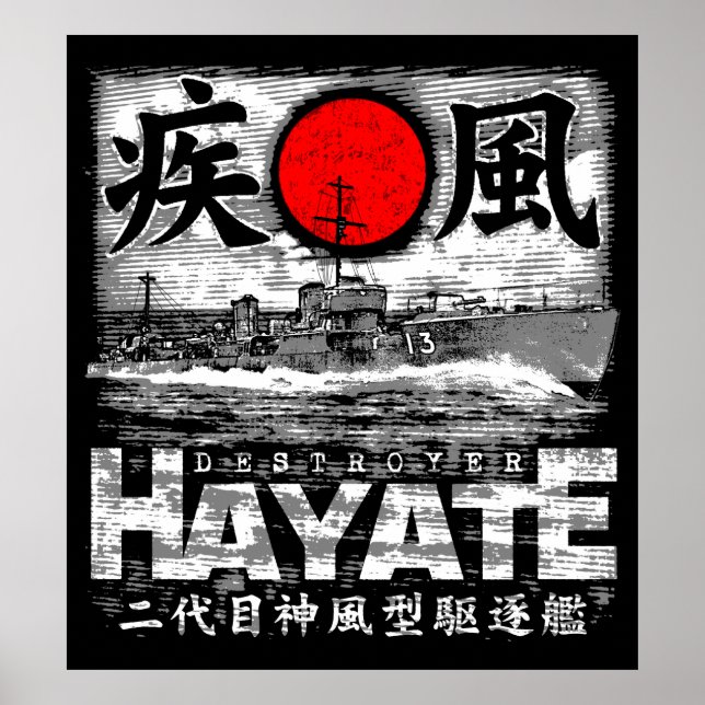 Förstörare Hayate Poster (Framsidan)