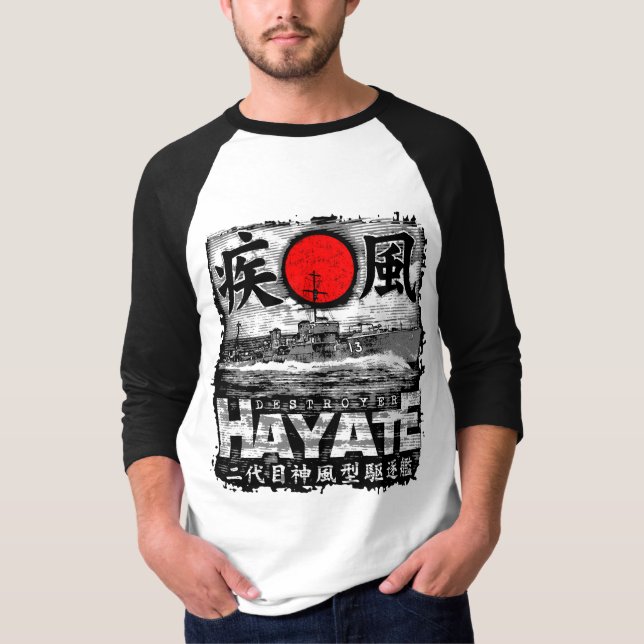 Förstörare Hayate T Shirt (Framsida)