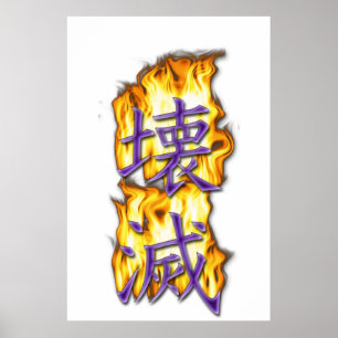 Förstörelse skriven i Kanji Poster