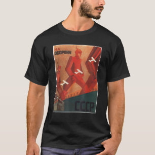Försvar Sovjetunionen Sovjetunionen Ryssland Retro T Shirt