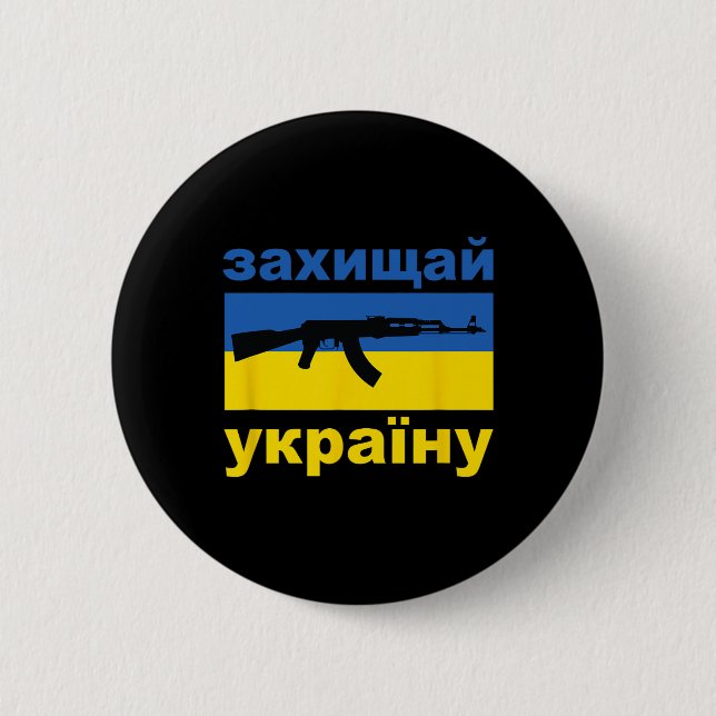 Försvara Ukraina - Stöd Ukraina - Flagga Ak-47 Ak- Knapp (Framsida)