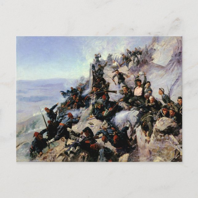 Försvaret av Eagle Aerie Vykort (Framsida)