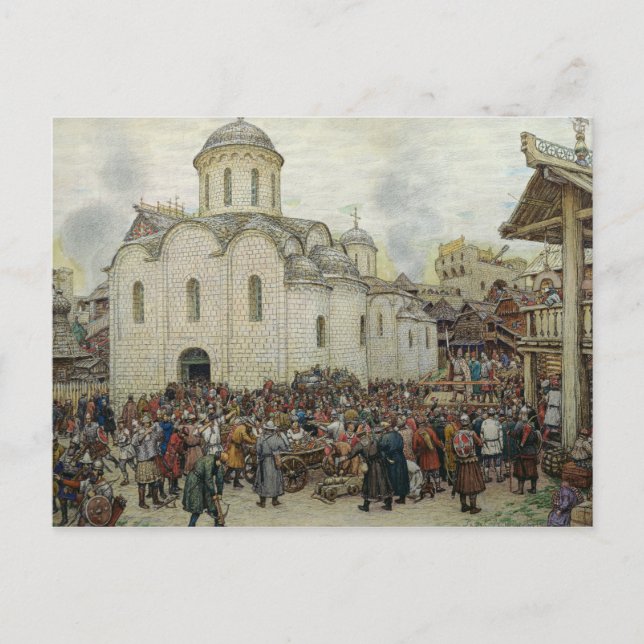 Försvaret av staden, 1918 vykort (Framsida)