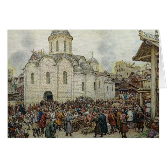 Försvaret av townen, 1918 hälsningskort (Framsidan Horizontal)