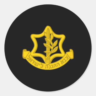 Försvarsstyrkor Idf Tzahal Independence day Runt Klistermärke