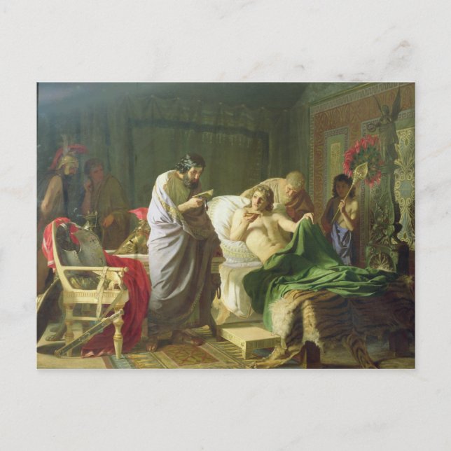 Förtroende av Alexander underbaren Vykort (Framsida)