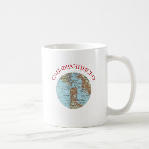 Förtrolig sovjetisk karta av San Francisco Kaffemugg