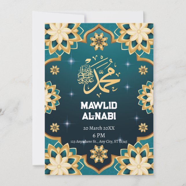 Förtrollande Eid Mawlid Al-Nabi Blommig Fest  Inbjudningar (Framsida)