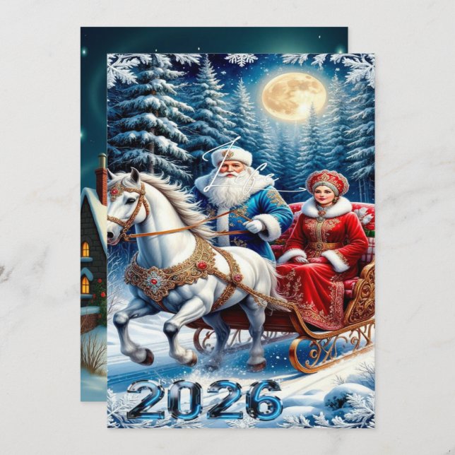 Förtrollande jul vintrig by Tapet 2025 Julkort (Fram/baksida)