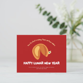 Fortune Cookie Chinese Lunar New Year Design Vykort