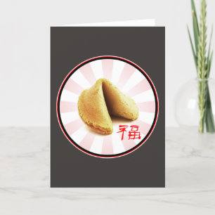 Fortune Cookie "Tur" Bälte-hälsningskort (brunt) Kort