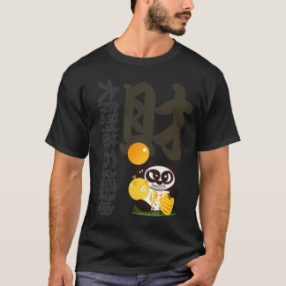 Fortune-Fem Giant Panda Gods T-Shirt