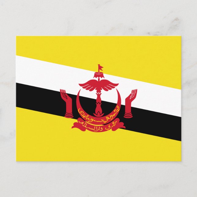 Fosterländska Brunei Flagga Postkort Vykort (Framsida)