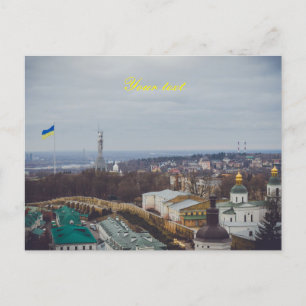 Fosterlandsmonumentet i Kiev Vykort
