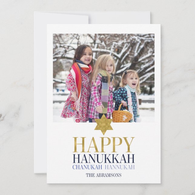 Fotkort för Helgdag lycklig Hanukah Chanukah Julkort (Framsida)