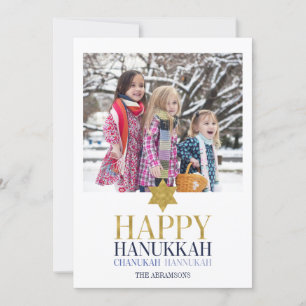 Fotkort för Helgdag lycklig Hanukah Chanukah Julkort