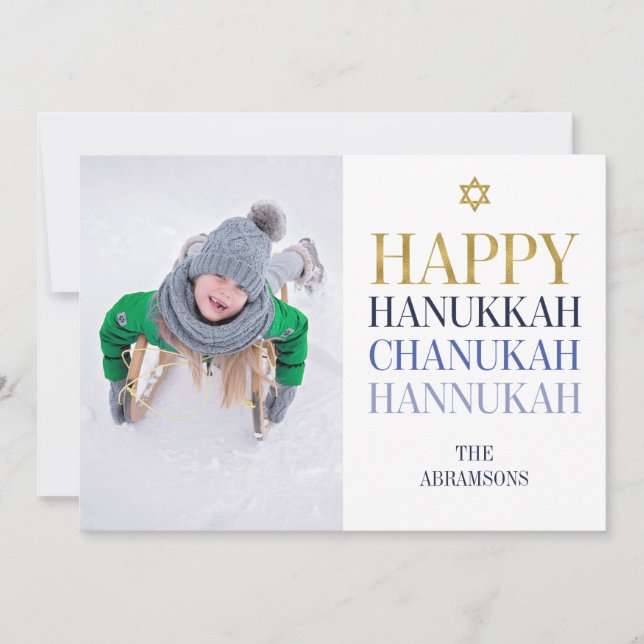 Fotkort för Helgdag lycklig Hanukah Chanukah Julkort (Framsida)