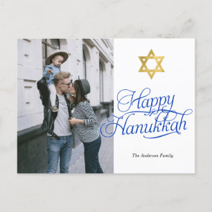 Foto på familjen Lycklig Hanukkah med enkel elegan Vykort
