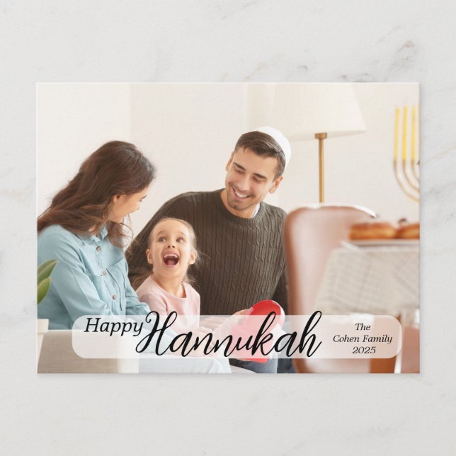 Fotoblästring för Hanukah Card-familjen - Helgdag Vykort (Framsida)