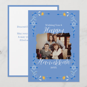 Fotokort för Hanukkah Anpassningsbar-familjen Julkort