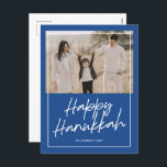 Fotot Postcar för det moderna skriptet Lycklig Han Helg Vykort<br><div class="desc">Fotovykort för det moderna skriptet Lycklig Hanukkah helgdag</div>