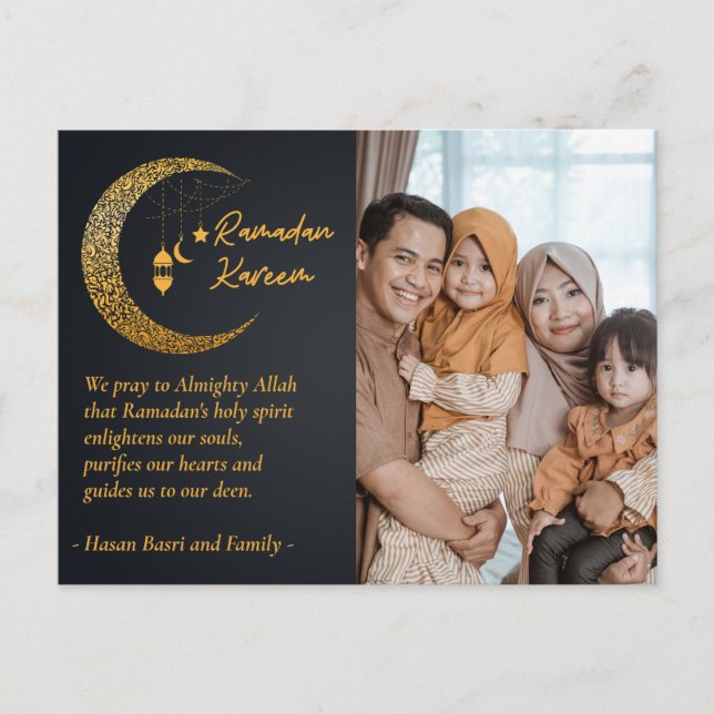 Fototext för Personligen Ramadan Kareem Måne Helg Vykort (Framsida)