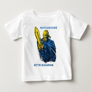 Fött att vara fri ukrainsk Cossack T-shirt