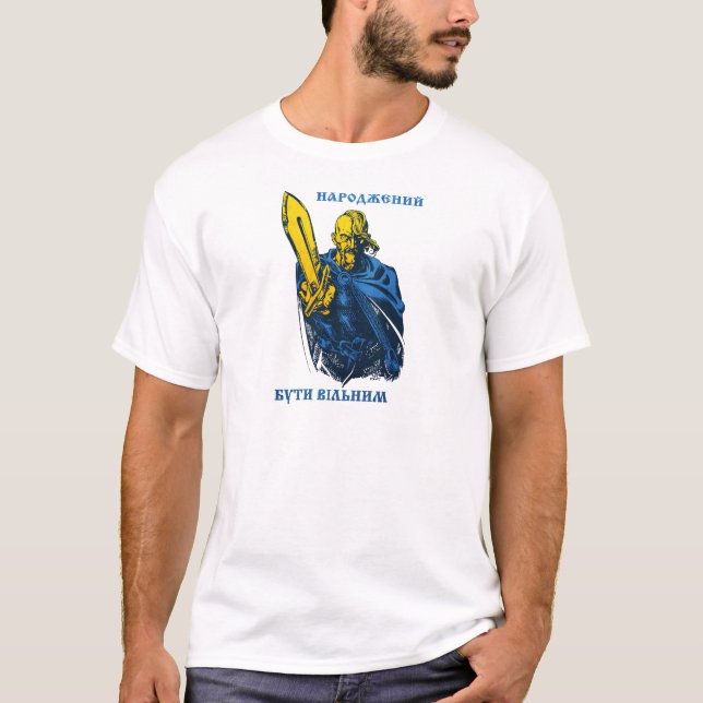 Fött att vara fri ukrainsk Cossack T Shirt (Framsida)