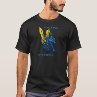 Fött att vara fri ukrainsk Cossack Tee