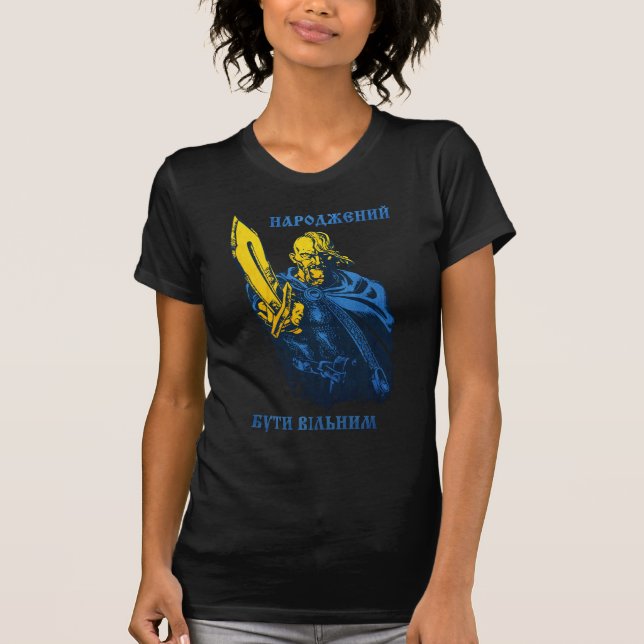 Fött att vara fri ukrainsk Cossack Tee Shirt (Framsida)