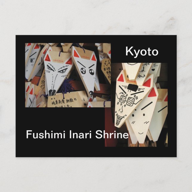 Fox Ema Vykort (Framsida)