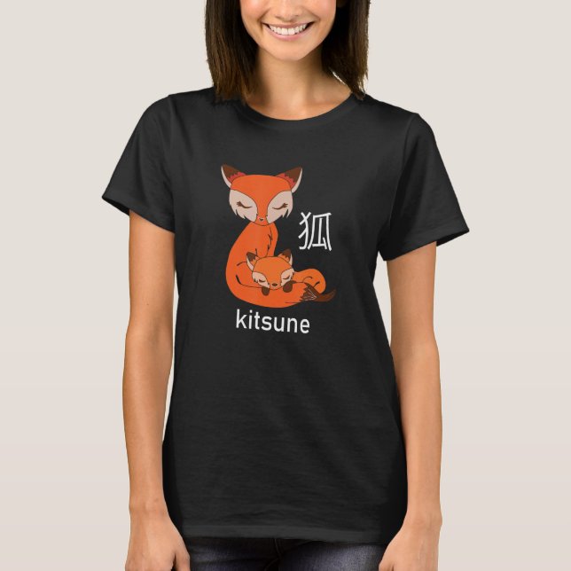 Fox Japansk Kitsune T Shirt (Framsida)