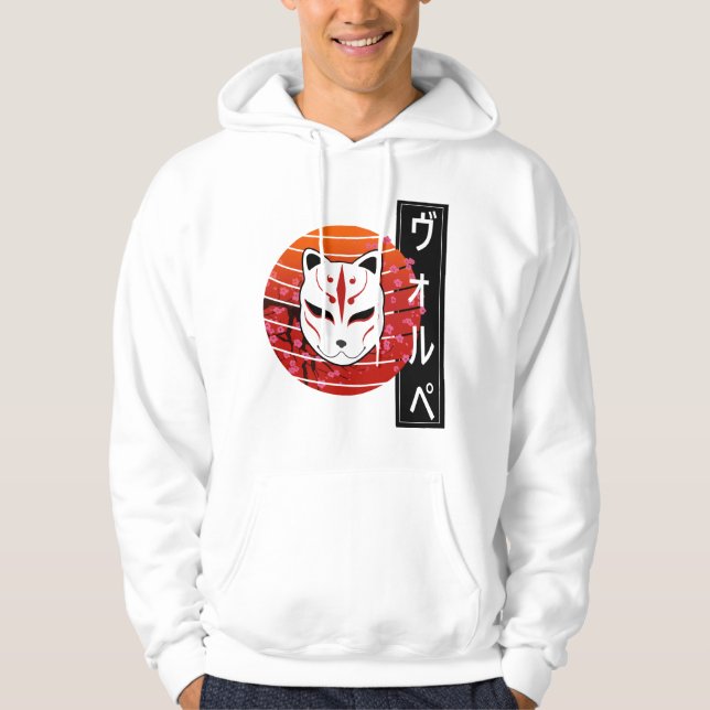 fox mask design hoodie (Framsida)
