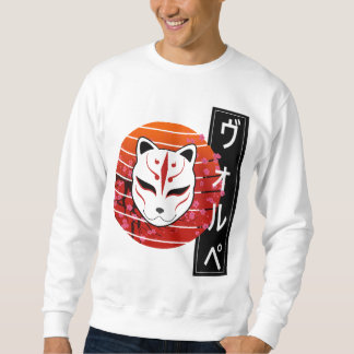 fox mask design lång ärmad tröja
