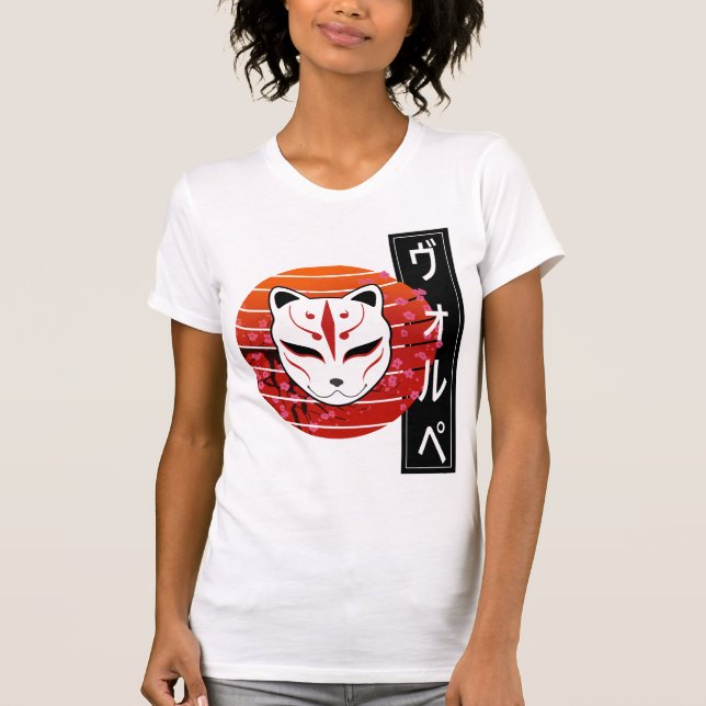 fox mask design t shirt (Framsida)