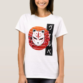 fox mask design t shirt