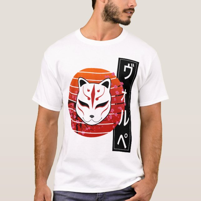 fox mask design t shirt (Framsida)