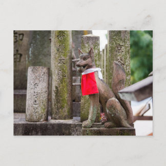 Fox Statue of Fushimi Inari Shrine Vykort