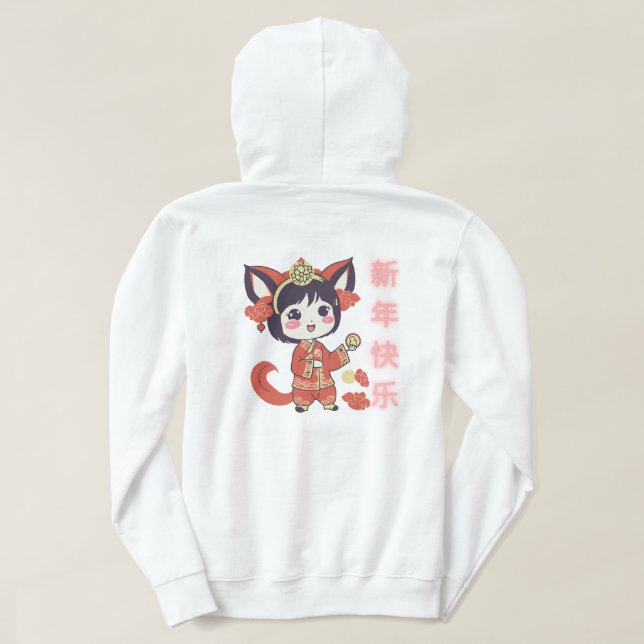 foxygift hoodie (Design baksida)