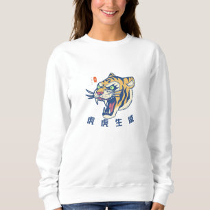 Fräcka och fruktlösa kvinnors kroppar och Sweatshi T Shirt