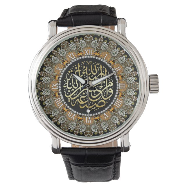 Fractal Pearl Beading Islam Arabi Calligraphy Armbandsur (Framsida)