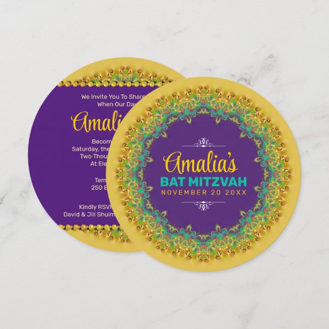 Fractal Snöre Lila Gult Bat mitzvah Inbjudningar (Fram/baksida)